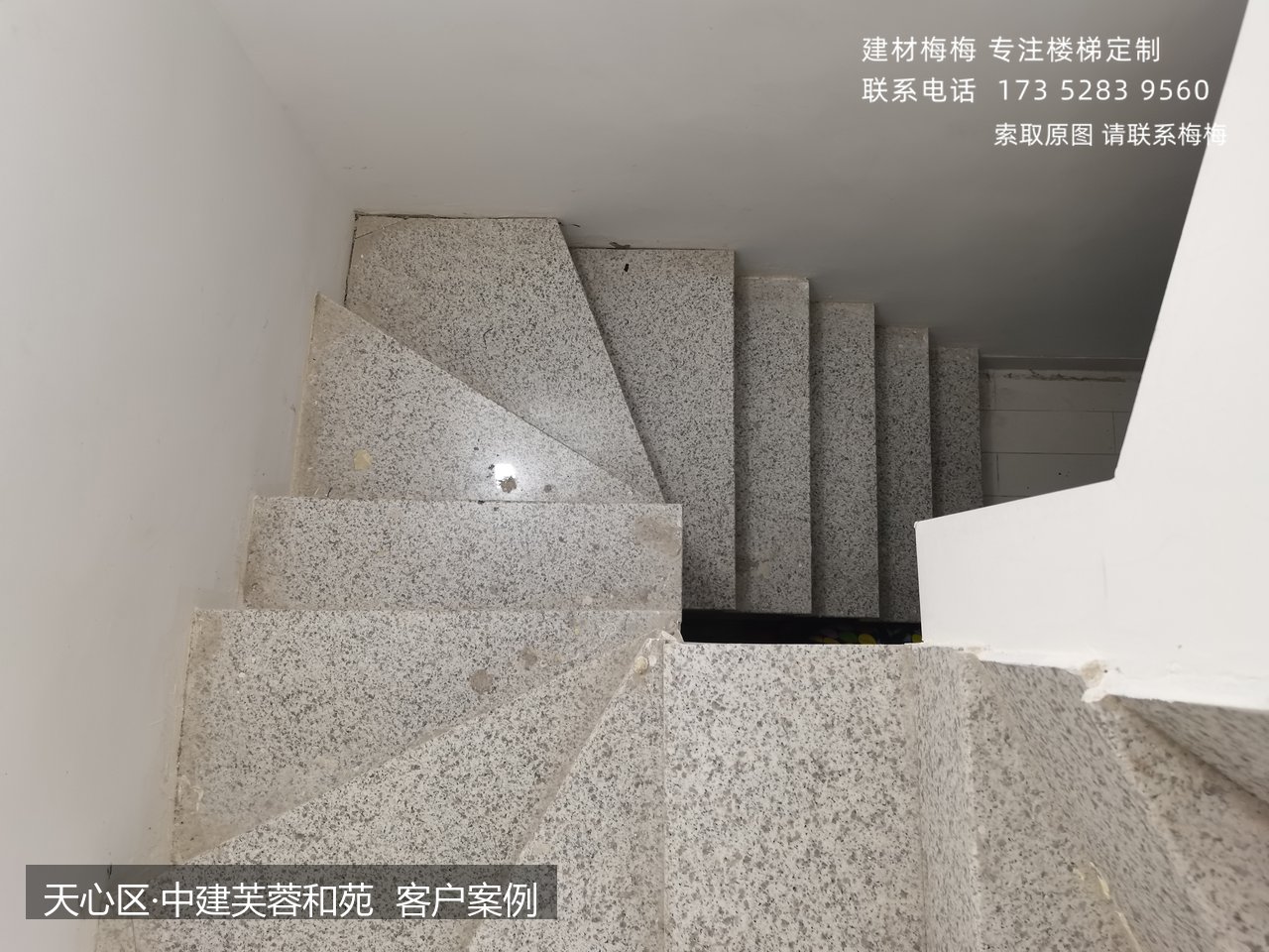 红橡木旋转楼梯扶手 楼梯扶手安装