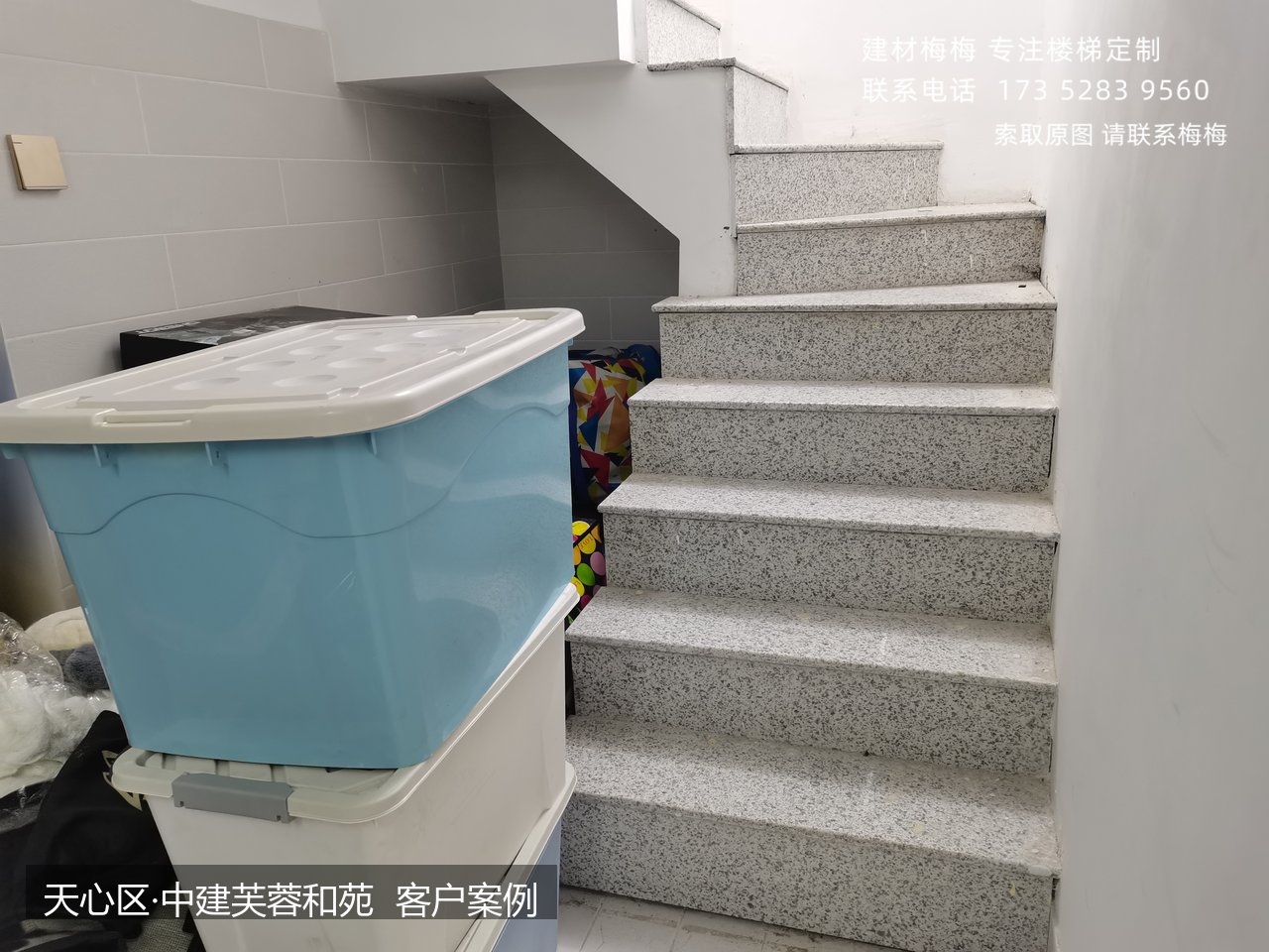 红橡木旋转楼梯扶手 红橡木扶手