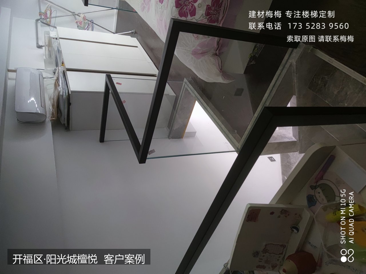 卡槽玻璃楼梯扶手 楼梯扶手安装
