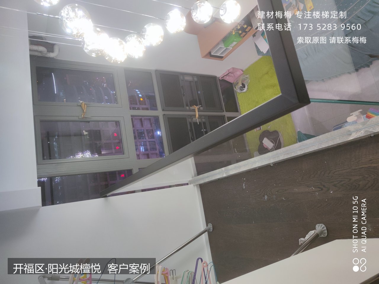 卡槽玻璃楼梯扶手 玻璃楼梯扶手