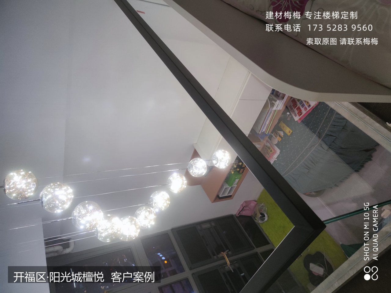 卡槽玻璃楼梯扶手 复式公寓楼梯