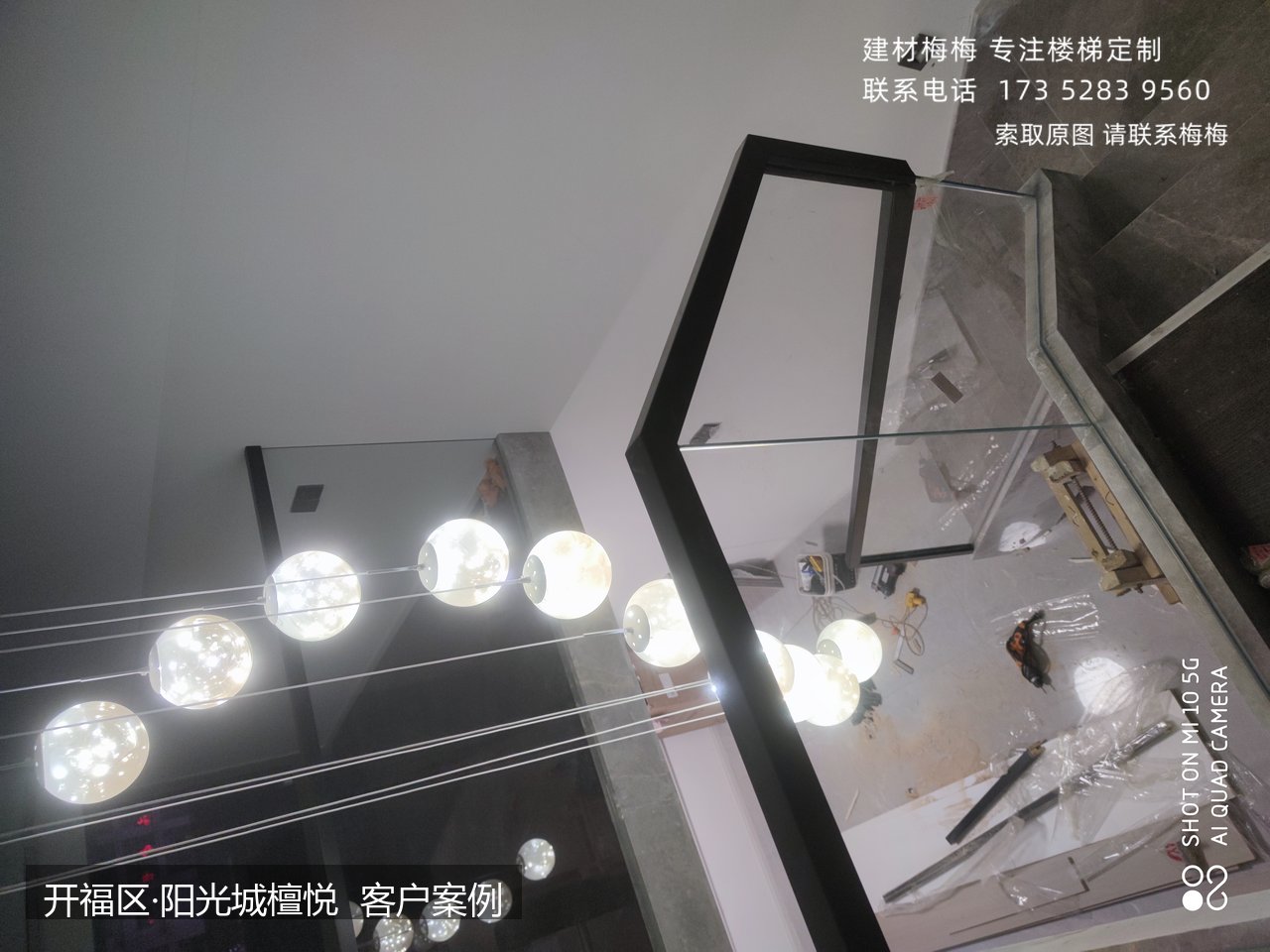 卡槽玻璃楼梯扶手 楼梯扶手安装