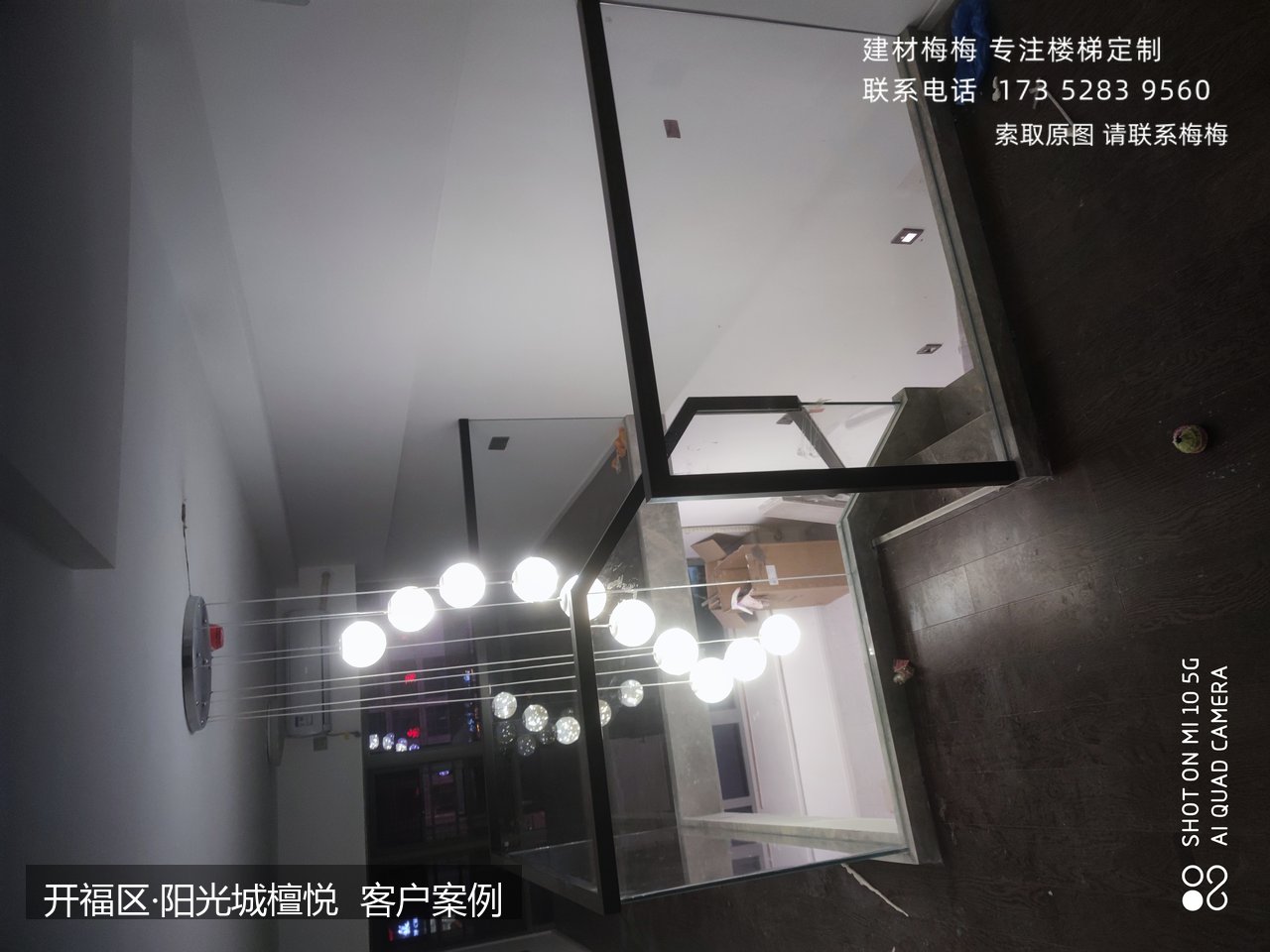 卡槽玻璃楼梯扶手 玻璃楼梯扶手
