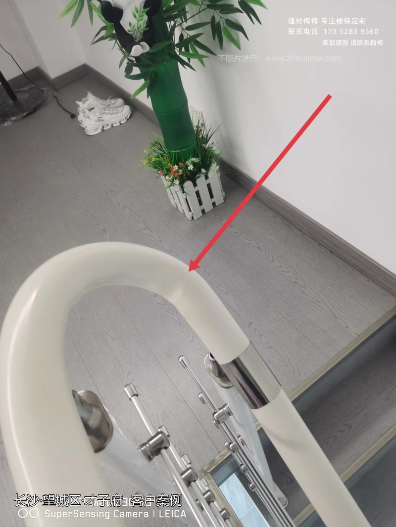 钢木拉丝楼梯扶手安装完工效果-长沙望城才子府复式公寓案例