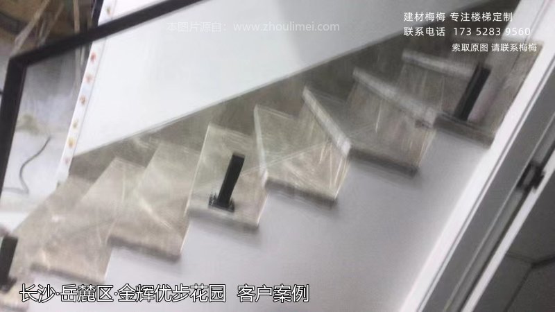 立柱夹玻璃扶手
