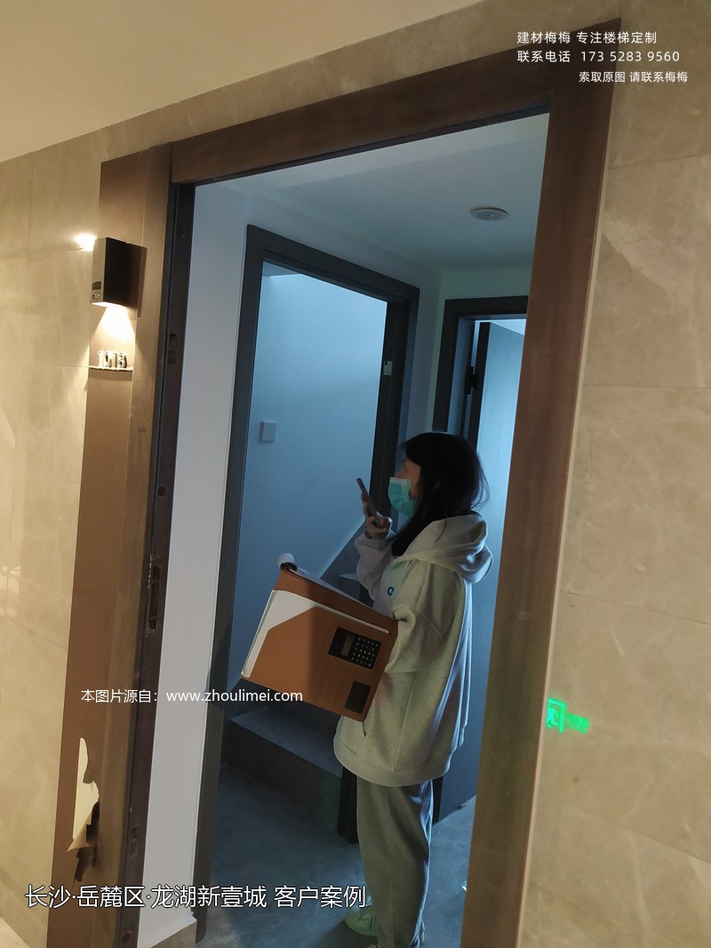 玻璃楼梯扶手