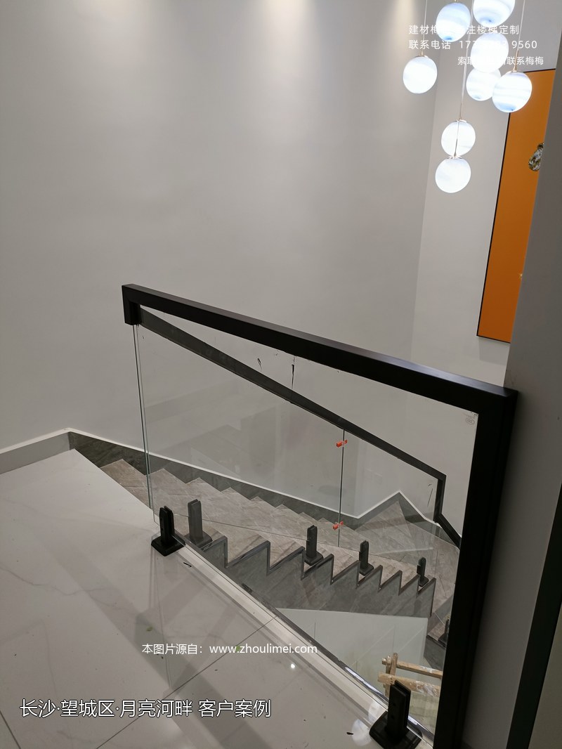 玻璃楼梯扶手