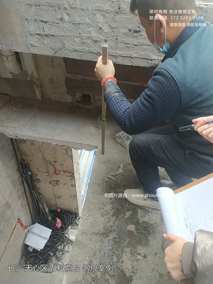 复式楼梯