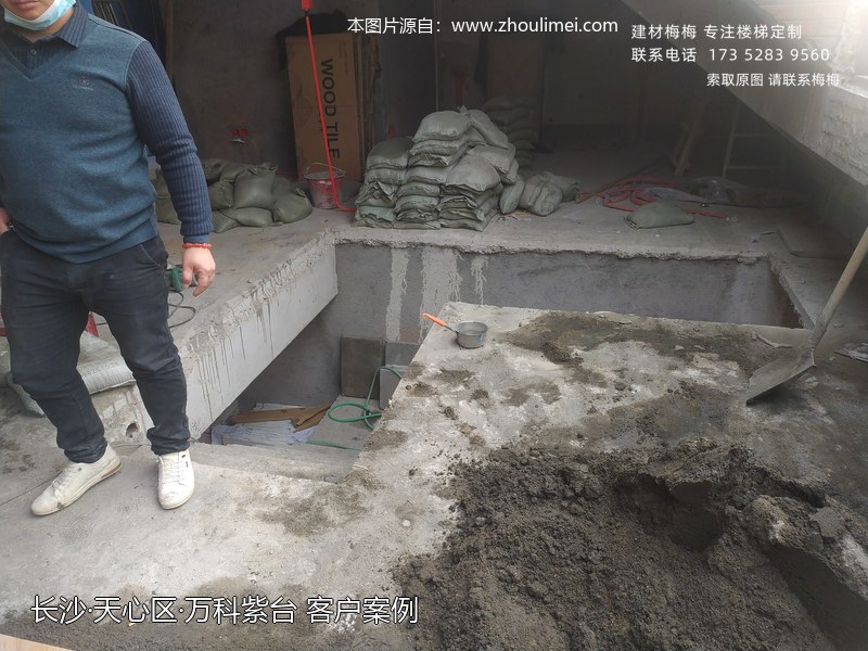 长沙楼梯定制