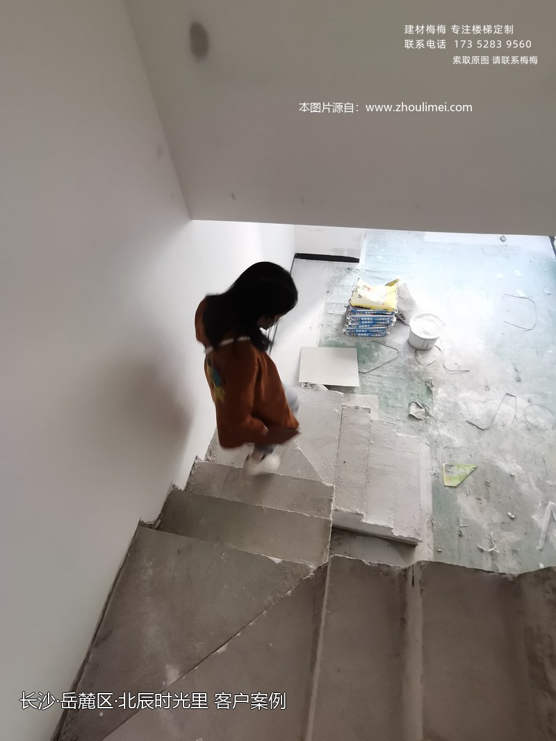 长沙楼梯定制