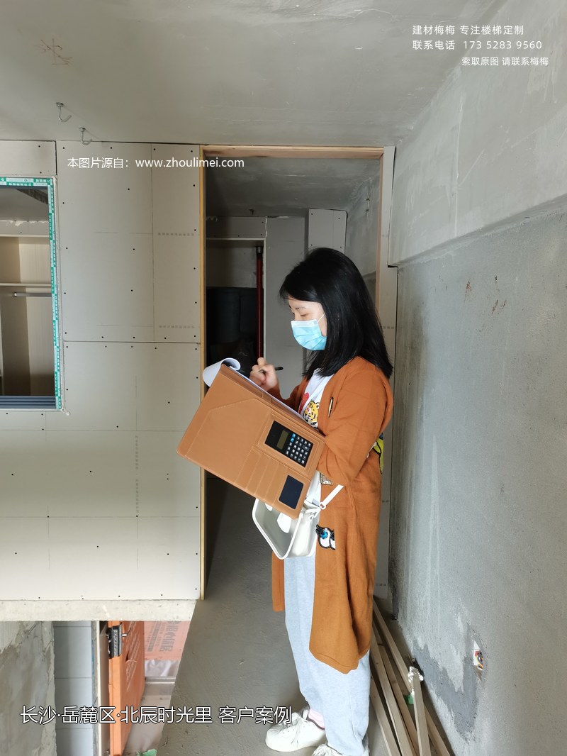 长沙楼梯定制