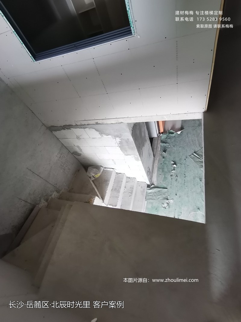 钢木楼梯
