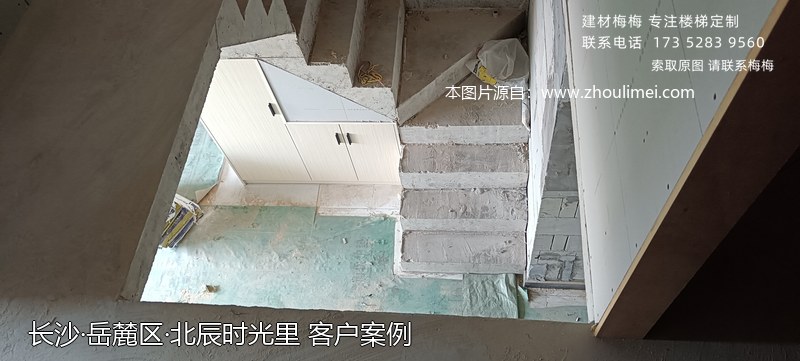 长沙楼梯定制