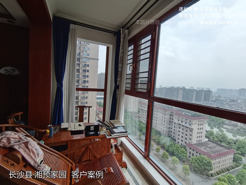 楼梯扶手安装
