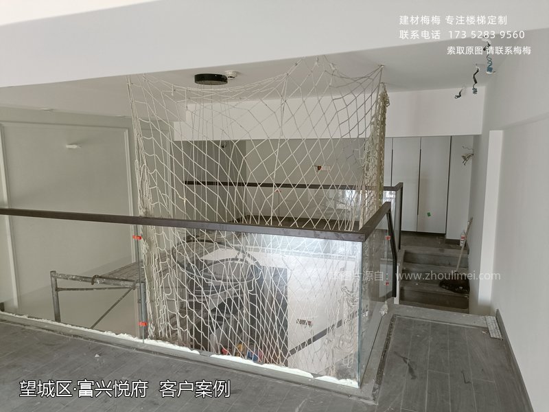 富兴悦府
