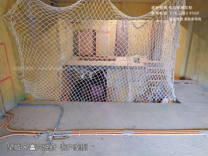 富兴悦府