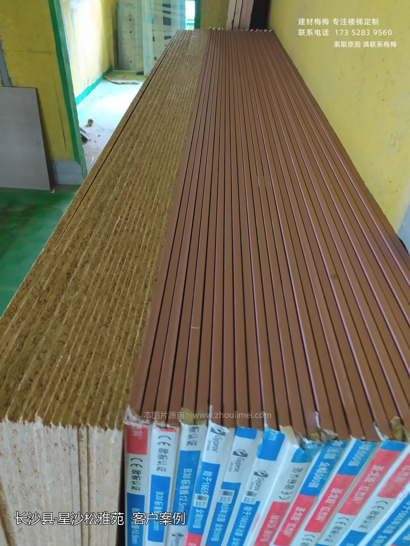 长沙楼梯定制