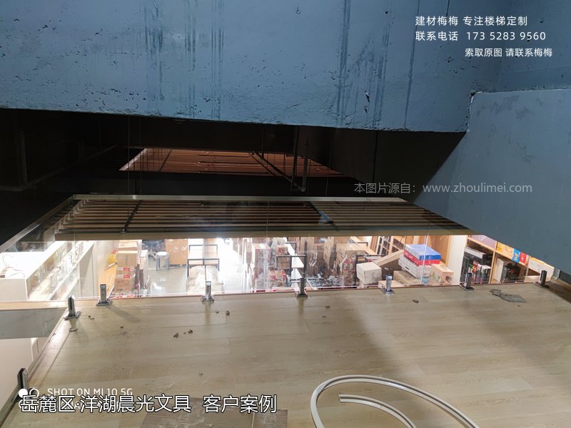 立柱夹玻璃扶手