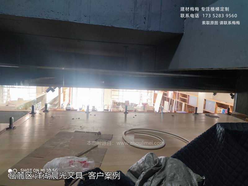 商铺楼梯扶手