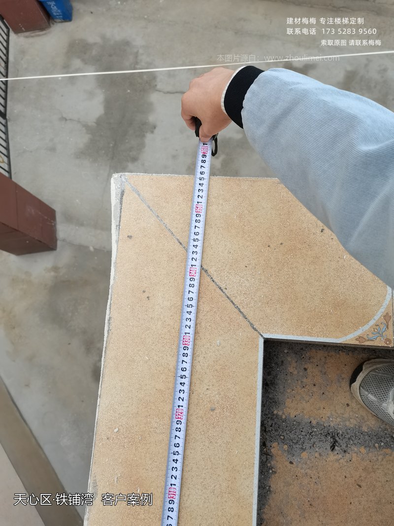 玻璃楼梯扶手