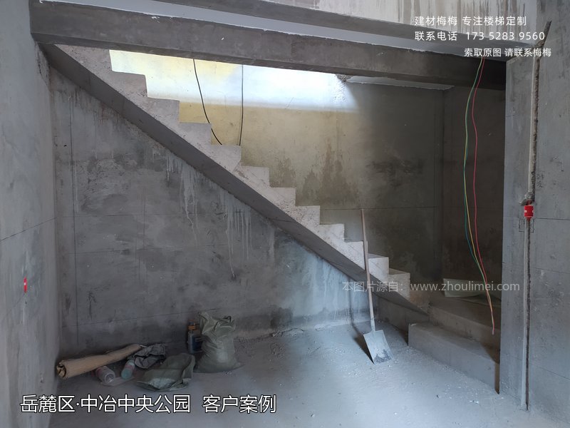 复式公寓