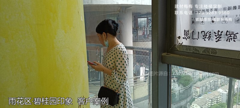 立柱夹玻璃扶手