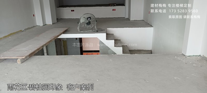 玻璃楼梯扶手