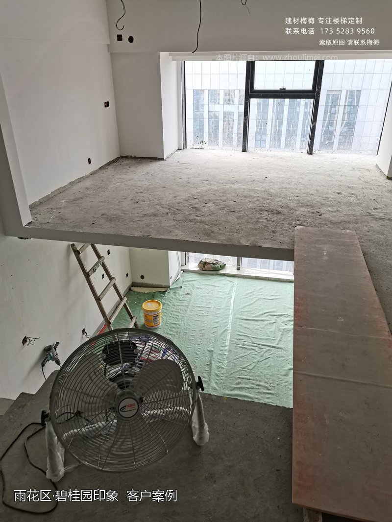 玻璃楼梯扶手