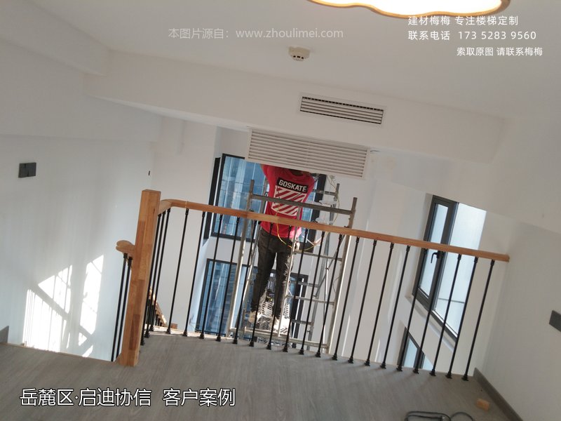 启迪协信中心
