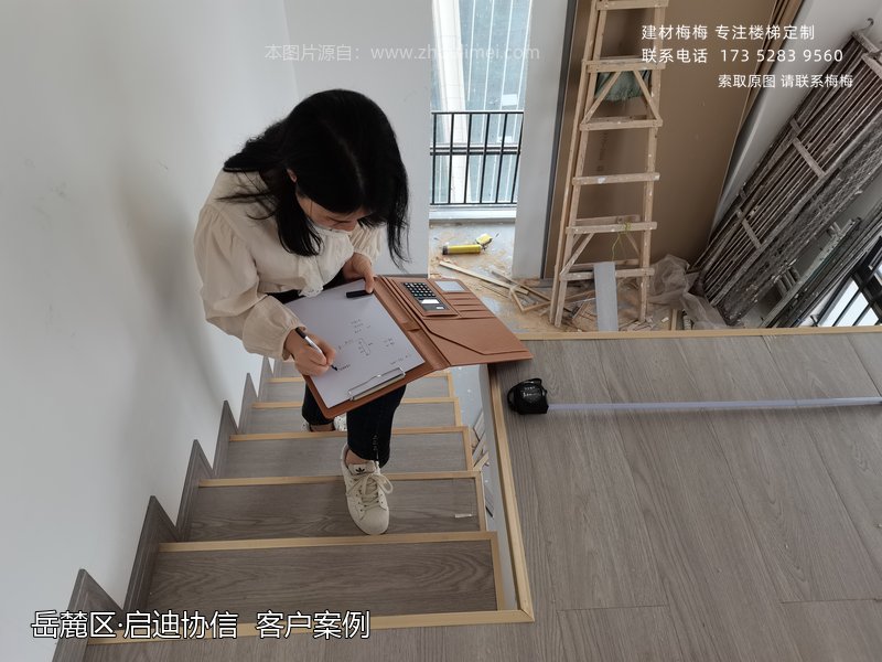 铝艺护栏