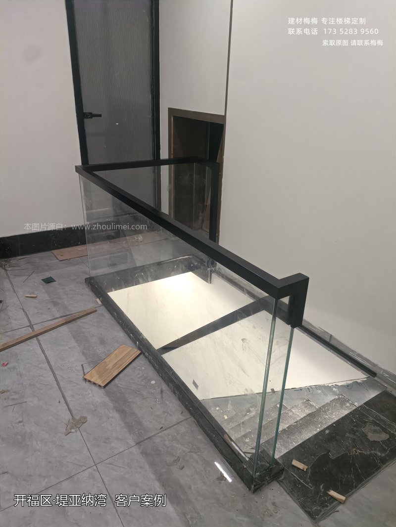 玻璃楼梯扶手