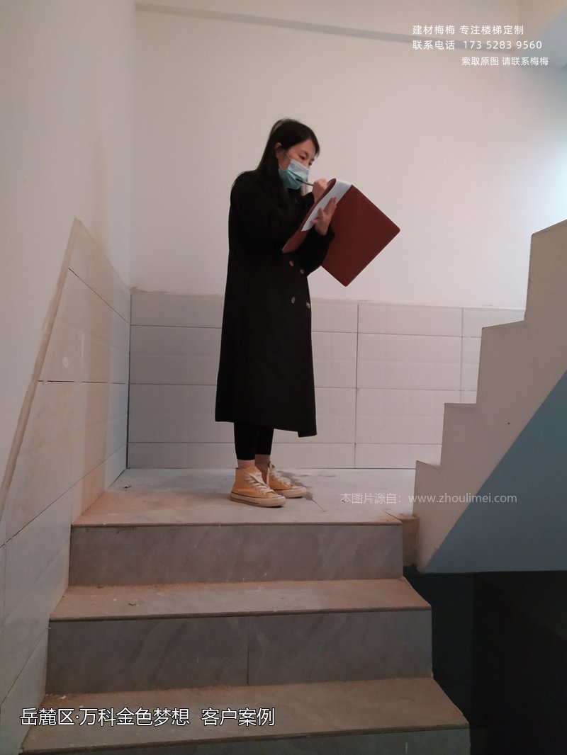 门店装修