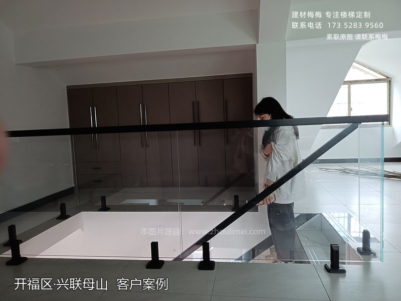 玻璃楼梯扶手