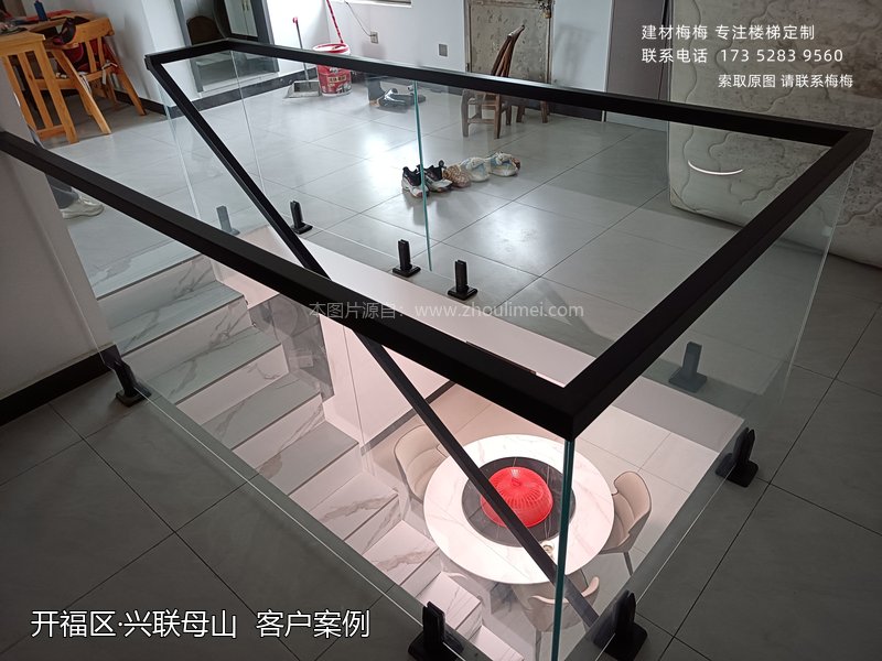兴联母山小区