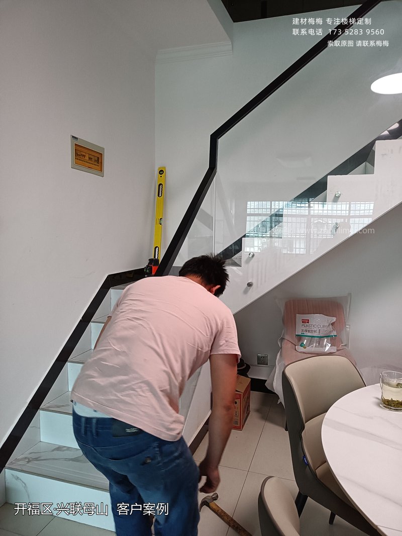 玻璃楼梯扶手