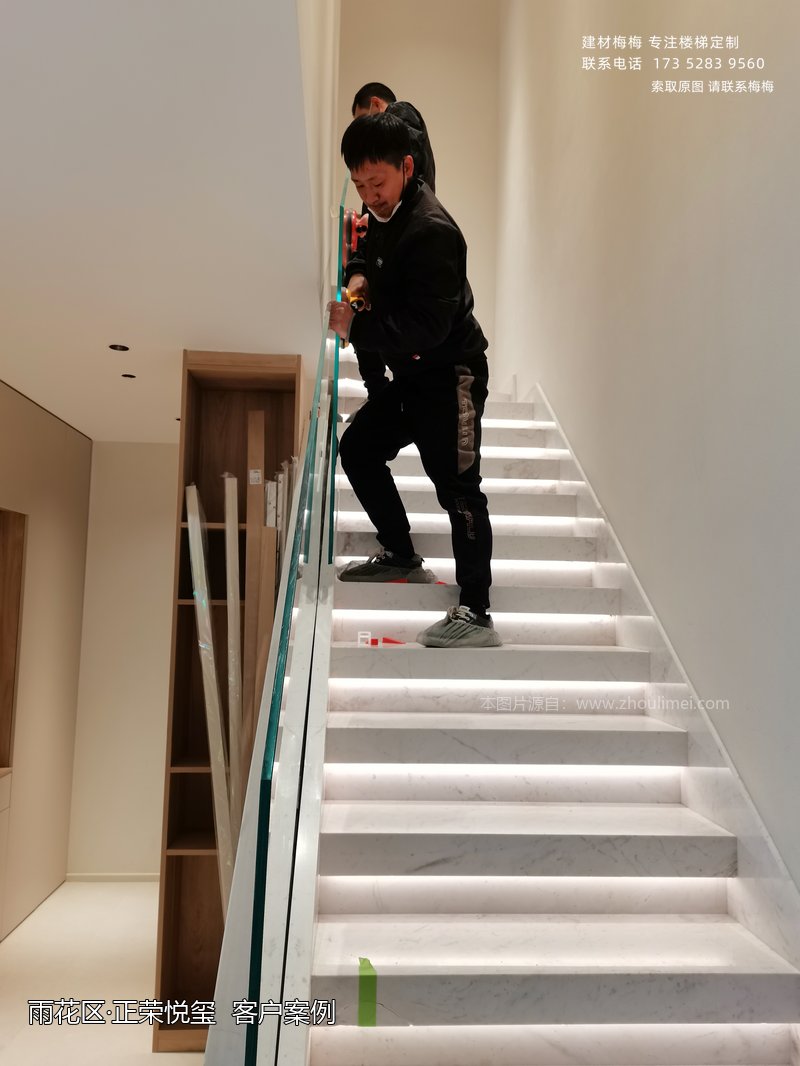 楼梯扶手定制