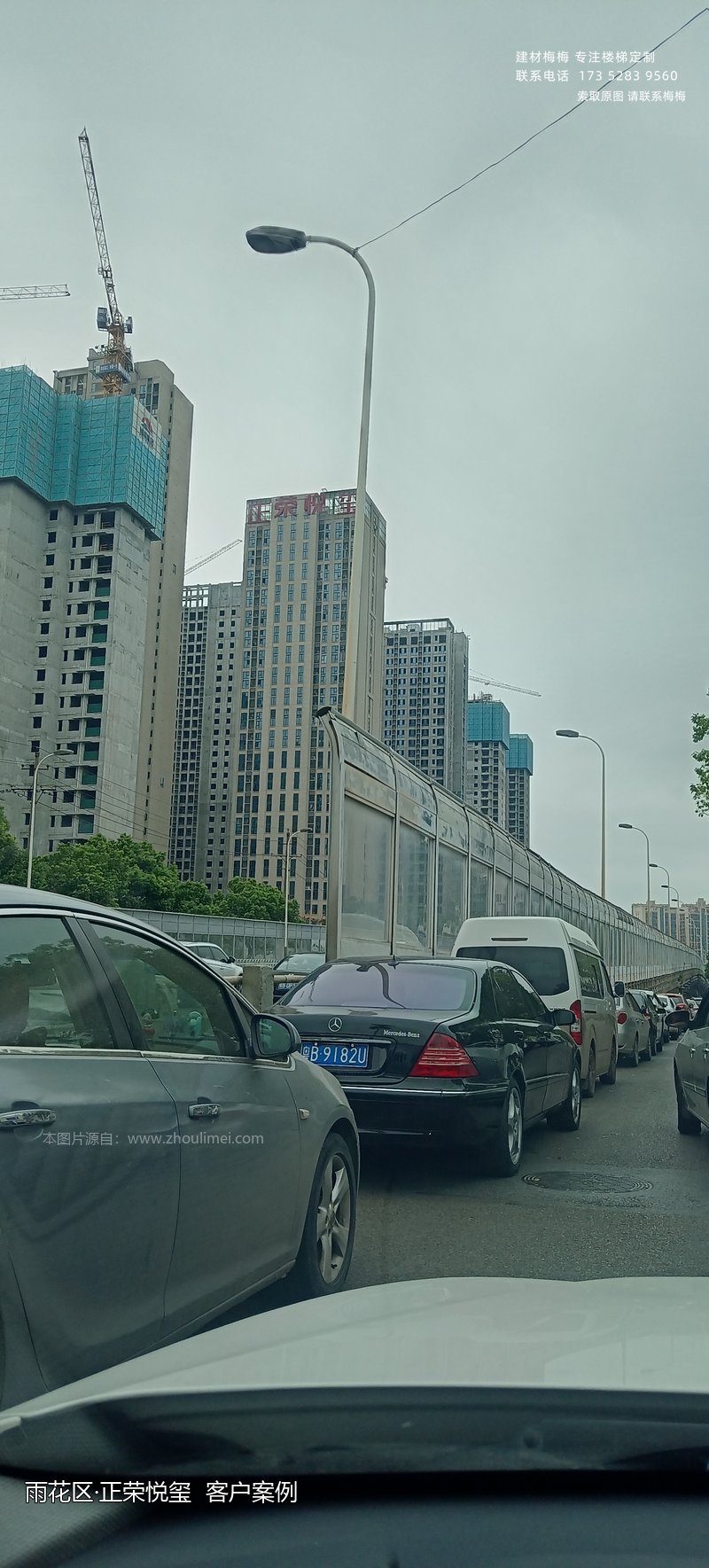 复式公寓