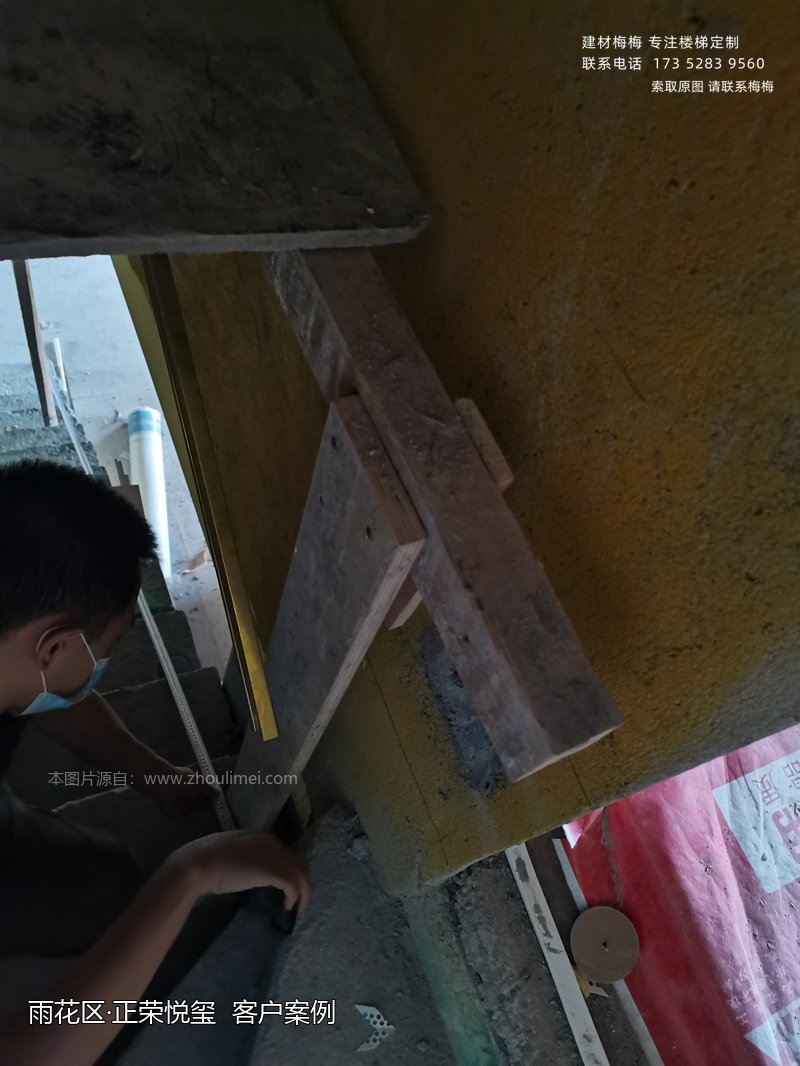玻璃楼梯扶手