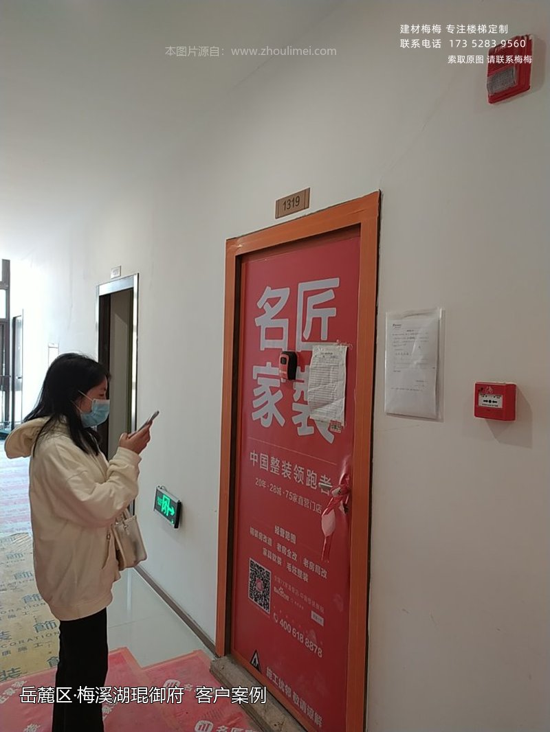 立柱夹玻璃扶手
