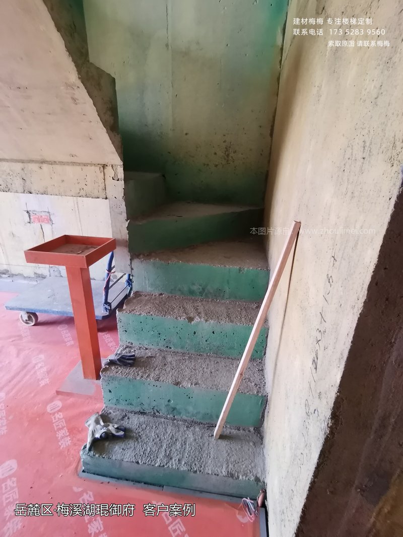 复式公寓