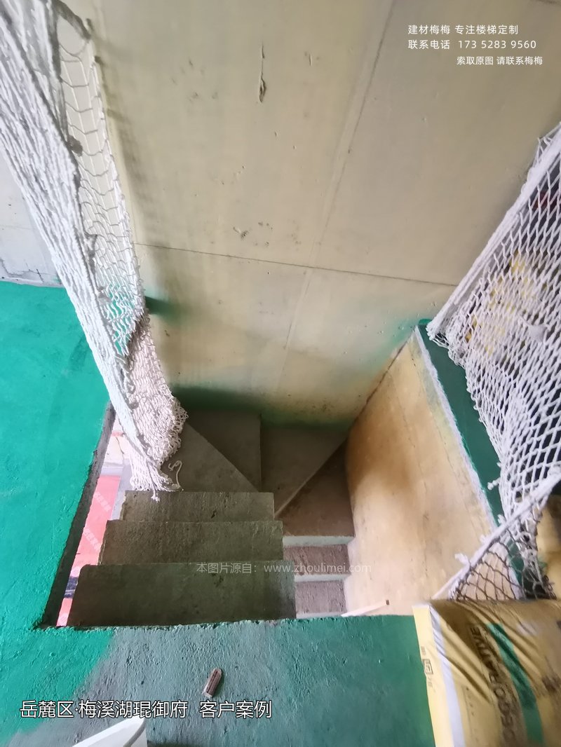 楼梯扶手安装