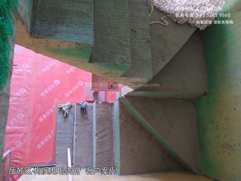 复式公寓