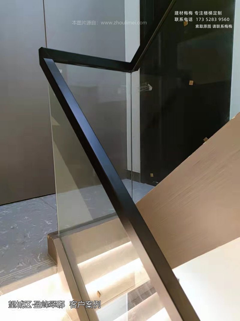 盈峰翠邸