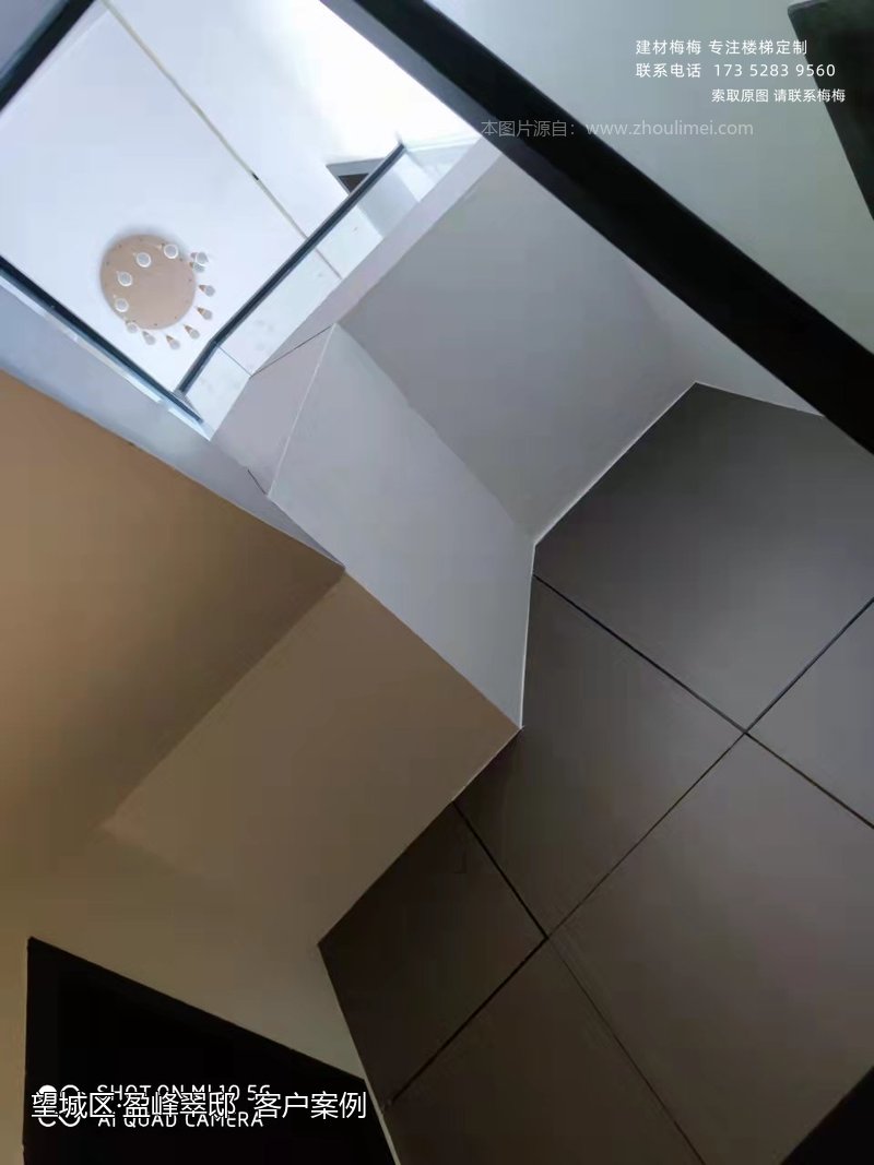 扶手面安装