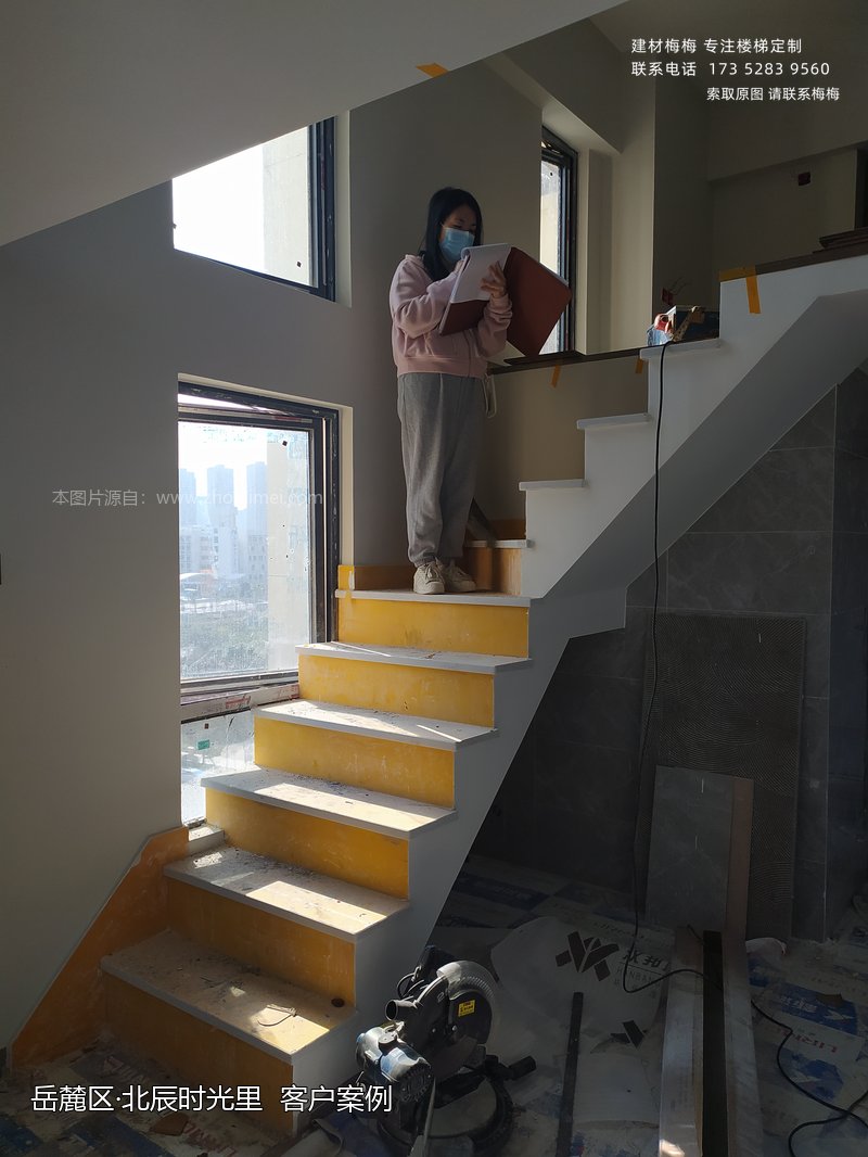 北辰时光里