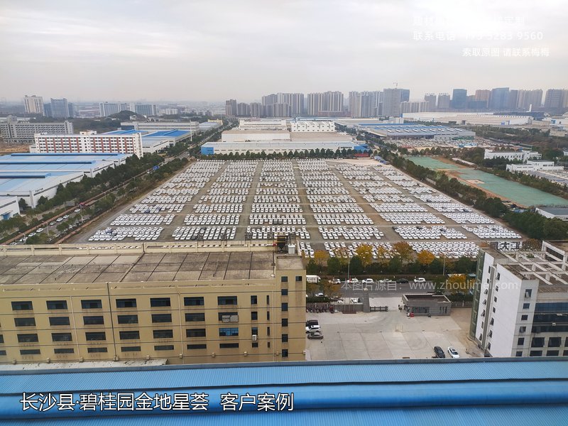 楼梯扶手安装