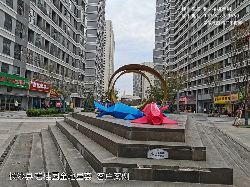 复式公寓