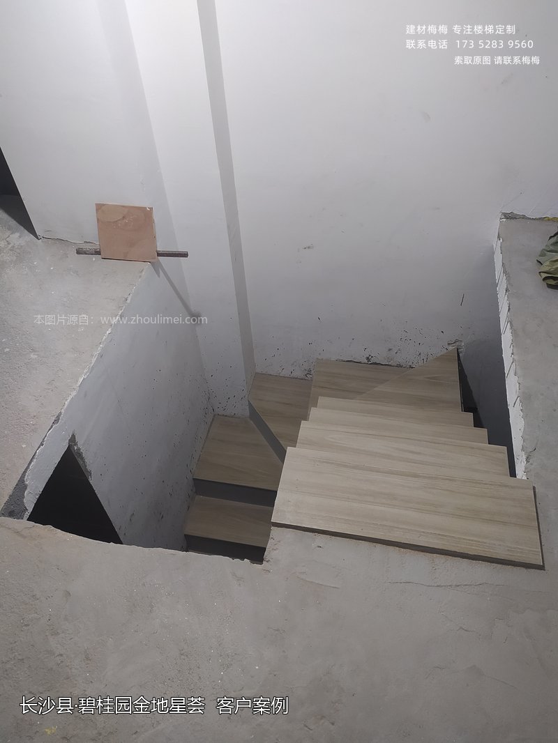 玻璃楼梯扶手