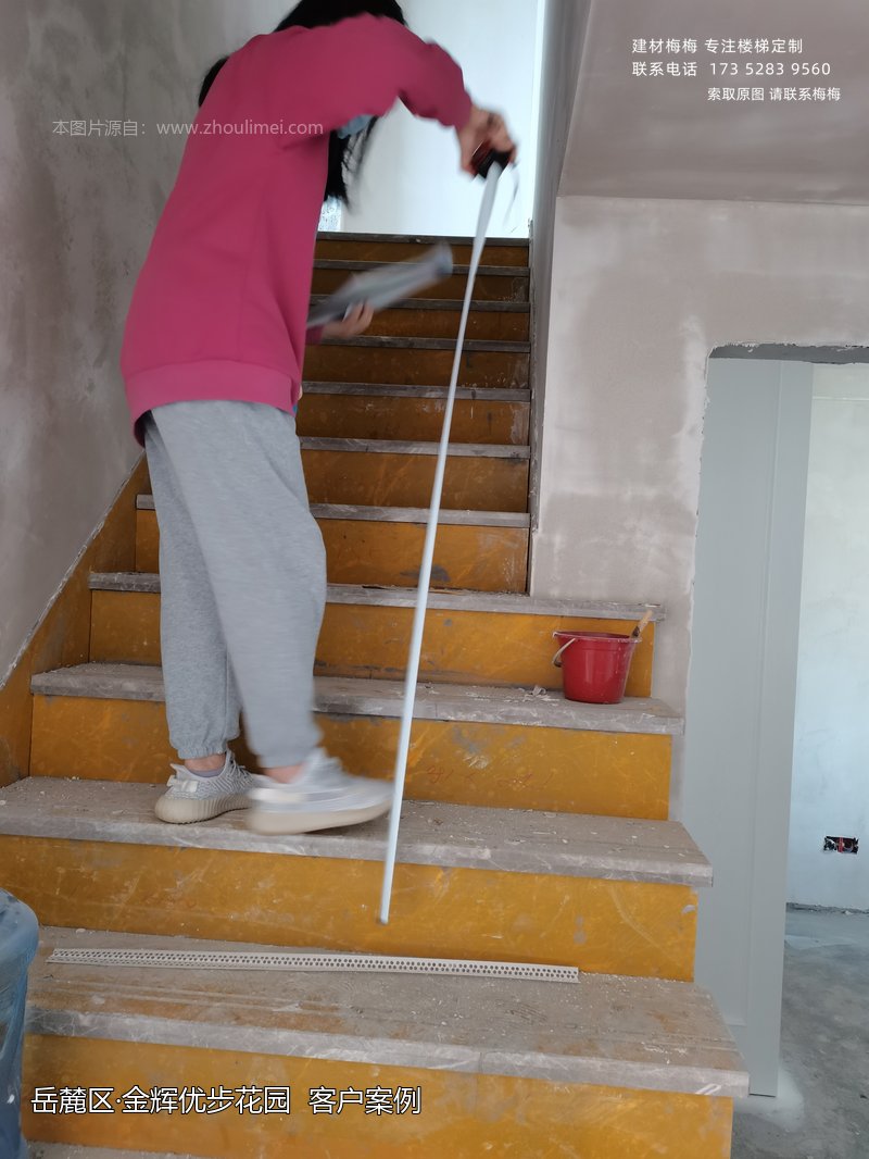 楼梯扶手安装
