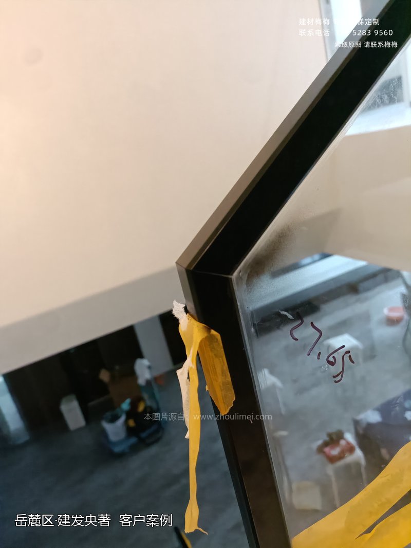 楼梯扶手安装